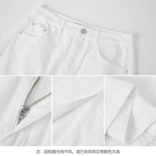 【商场同款】CNS5384“云朵白半裙”  微弹力白色牛仔半裙 商品图5