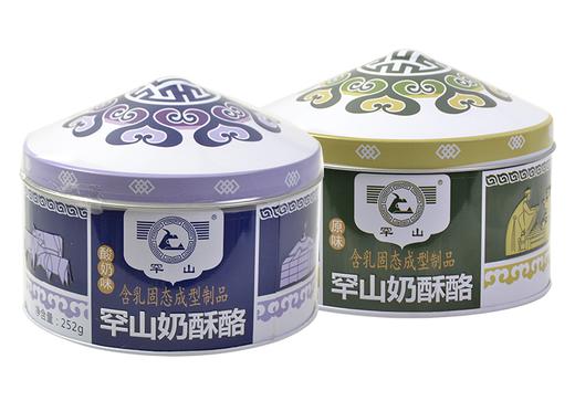 JS（辰龙文轩）酸奶味奶酥酪 商品图0