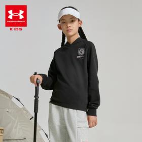 【春季爆款合集】Under Armour安德玛儿童25新款连帽卫衣/套头卫衣【合集】251203305/251103540/251103131/