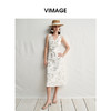 VIMAGE纬漫纪修身刺绣挖空露背无袖连衣裙夏新款V2307908 商品缩略图0
