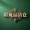 【瑕疵品不退不换，可质保】功能无损，外观瑕疵，手电都含电池，包装物料可能不齐全（如包装盒、说明书、充电线这些） 商品缩略图0