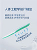 巴玛适春夏季软底妈妈款鞋子透气加肥宽松老人鞋防滑轻便脚宽脚肿A2 商品缩略图9