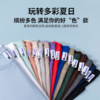 【凉感舒适 肩线挺括 上身有型】240g索罗娜T恤 2件仅69元！ 商品缩略图5