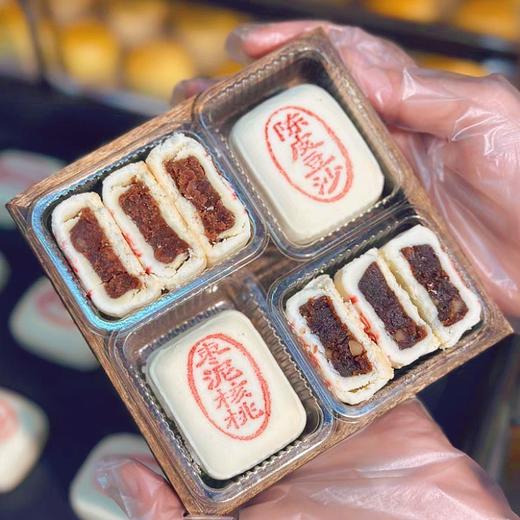 零食专区中式糕点【田园市集 枣泥核桃酥&陈皮豆沙酥】每袋4个*3袋  内含独立包装 枣泥香和豆沙香一口下去超好吃{约72小时发货勿催单) 常温保存90天 商品图5