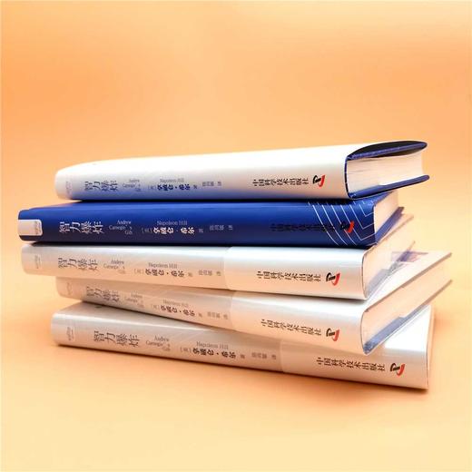 智力爆炸 商品图3