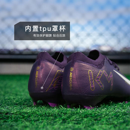 小李子NIKE耐克刺客16 Pro次顶FG长钉足球训练鞋成人男FQ8689-500 商品图4