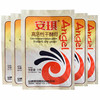 安琪 高活性干酵母 15g/袋 商品缩略图0