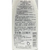 惠润 绿野芳香柔净洗发露旅行装洗发水 220ml/瓶（新包装） 商品缩略图2