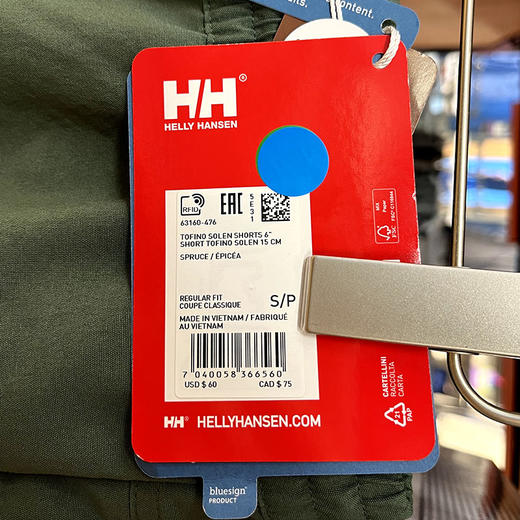 HE**Y H**SEN/海*汉*森 Tofino solen 男士6英寸UPF50防晒短裤 商品图2