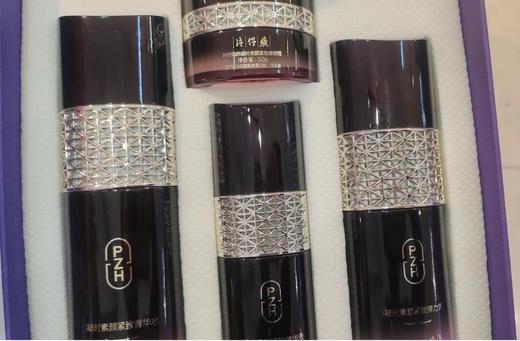 片仔癀紧致凝时套盒 商品图0