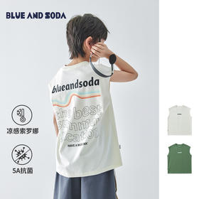 蓝汽水 2025春夏第二波新品纯色宽松针织背心856B256021JY