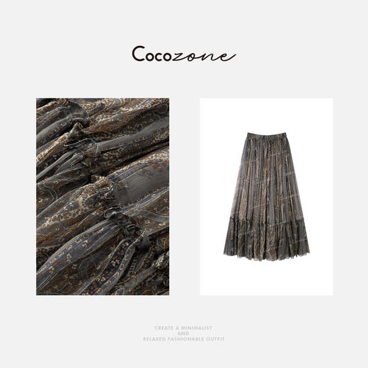 COCO ZONE 刘一一 2025法式复古撞色图案气质半身裙CD2A0453 商品图1