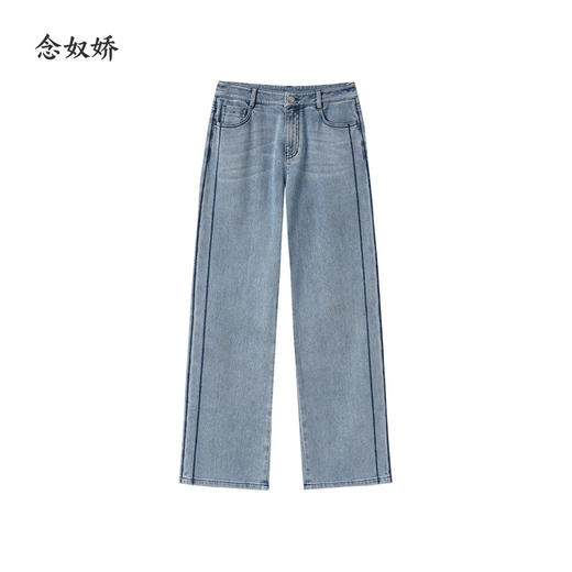 【商场同款】CNT5395“侧影牛仔裤 ”舒适好穿直筒牛仔裤 商品图10