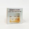 水密码白松露紧致抗皱精华眼霜20g【30173749】 商品缩略图1