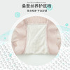 【3条装❗️超薄高腰性感内裤】凉感冰丝，至轻至薄至裸感，温柔呵护！无痕内裤女高腰网纱半透明提花性感桑蚕丝抗jun裆女士三角裤头夏季 商品缩略图3