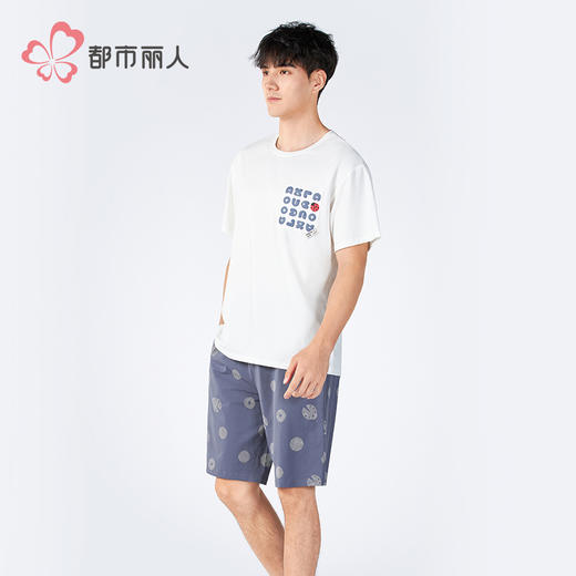 都市丽人亲情蜜语男士棉质短袖套装薄32支纯棉单面短袖类FHH9A4 商品图2