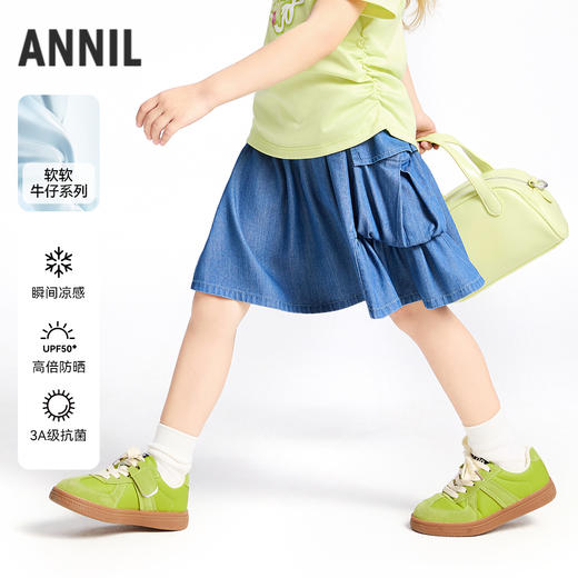 女童全腰半裙夏季新款安奈儿童装实体店同款XG523641 商品图0