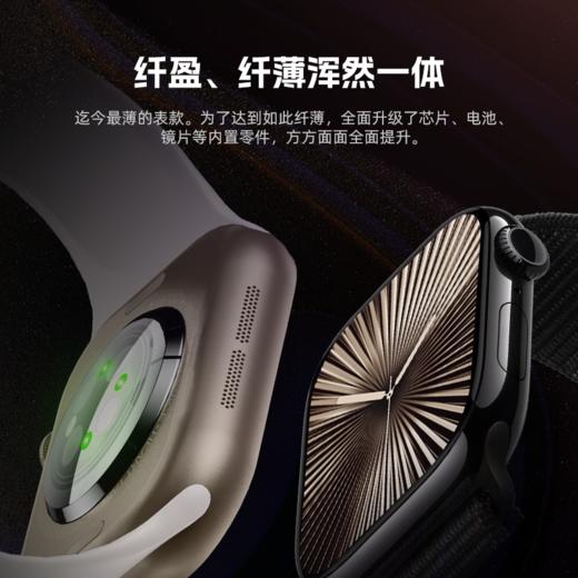 顶配Amoled屏S10智能蓝牙手表长续航大内存灵动岛运动手表双支付 商品图1