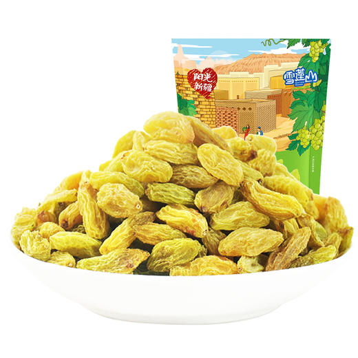 雪莲山·绿宝石葡萄干250g  碧绿晶莹 果粒均匀 商品图0