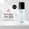 香奈儿山茶花微精华水150ml 独特微囊技术，气泡活性 商品缩略图0