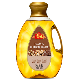 鲁王 花生核桃植物调和油3L