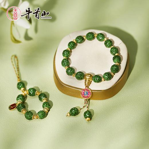 牛首山香灰金银箔手工锤纹琉璃春牛首系列手链手机挂坠送女友闺蜜 商品图4