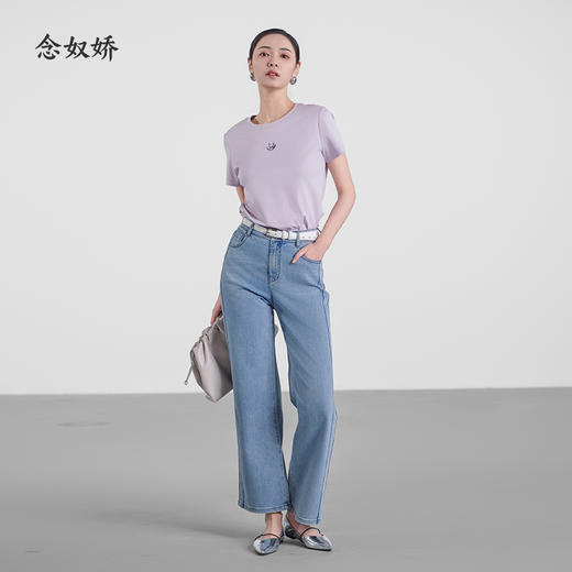【商场同款】CNE5348 “微笑T恤” 淡雅的柔紫色  面料亲肤舒适圆领T恤 商品图6