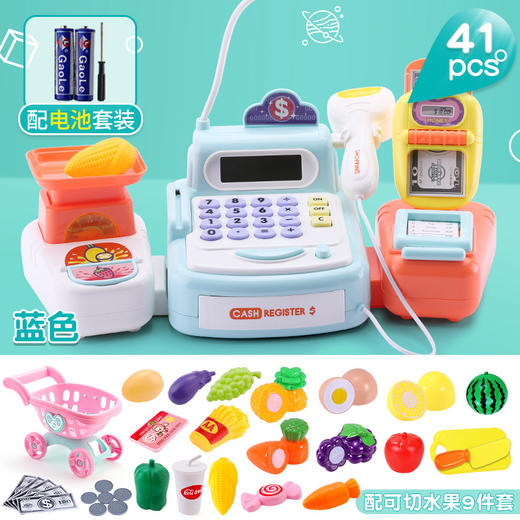 【Q萌收银台，一机多用，乐趣无穷~】儿童仿真超市收银机 购物推车套装 过家家多功能收银台 儿童玩具3-7岁-QQ 商品图5