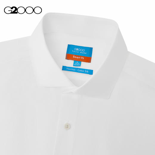 G2000男装SS25商场款【免烫防皱/棉质桑蚕丝】人字纹长袖衬衫51121642 商品图10