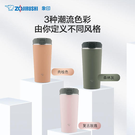 日本象印ZOJIRUSHI不锈钢真空广口杯SXKA40/SXKA30 商品图0