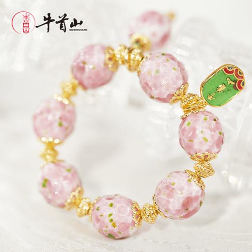 牛首山香灰金银箔手工锤纹琉璃春牛首系列手链手机挂坠送女友闺蜜 商品图1