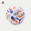 卡尔美2025新款足球系列热粘合足球 商品缩略图6