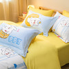 多喜爱 萌趣卡通全棉斜纹四件套 卡皮巴拉/快乐小狗/甜梦花园/快乐池塘hl  斜纹织造 100%棉 双面设计 宽边枕套设计 商品缩略图6