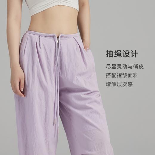 春夏季新款运动长裤女时尚薄款清爽透气休闲跑步高腰宽松冰丝裤 商品图1
