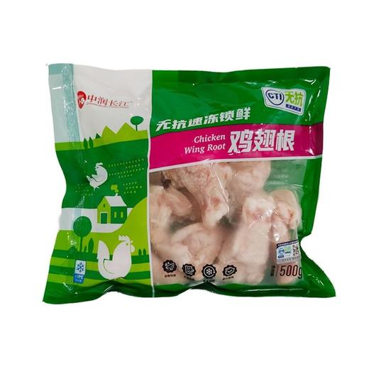 中润长江 无抗速冻锁鲜鸡翅根 500g/袋 商品图0