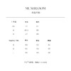 XS码 金蘑菇菇 快乐有氧一天/塑形速干短袖t恤打底衫 商品缩略图2
