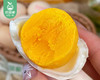 【预售-12月29日配送】黄马甲可生食富硒蛋/1份（30枚*2托，共3kg±20g）生产日期：12月25日左右 商品缩略图2