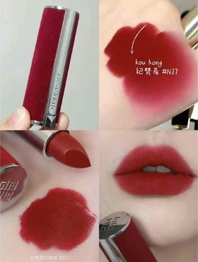 纪梵希——N37 纪梵希限量高定红丝绒口红N37(效期2025年7月)