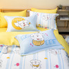 多喜爱 萌趣卡通全棉斜纹四件套 卡皮巴拉/快乐小狗/甜梦花园/快乐池塘hl  斜纹织造 100%棉 双面设计 宽边枕套设计 商品缩略图5