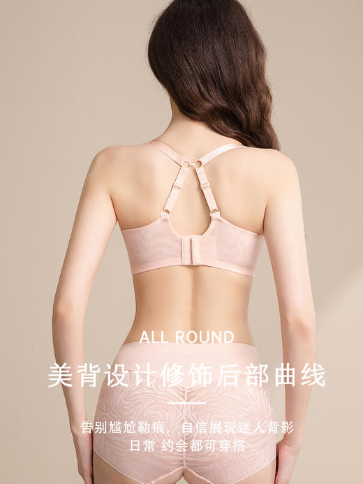 【新品文胸|灼华】孔雀灼华术后文胸精致蕾丝乳腺内置插袋防溜肩 商品图6