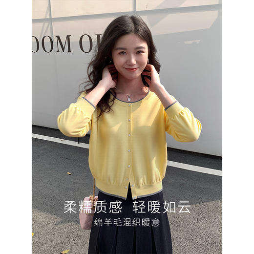 【专属特价】熙世界羊毛混纺针织开衫女长袖气质撞色圆领短款上衣2025春秋新款 商品图4