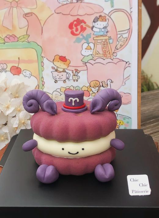白羊座 紫色emoji | 昔果 商品图3