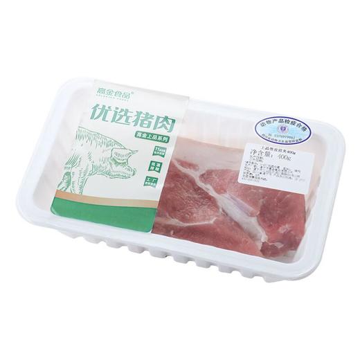 冷鲜 猪带皮前夹400g/盒 商品图4