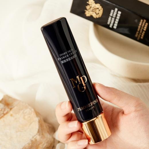 毛戈平凝脂柔肌妆前霜|早八人的伪素颜神器，平衡水油，匀亮肤色 商品图2