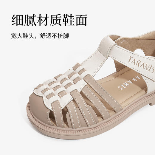 泰兰尼斯夏季小童段拼色编制复古凉鞋M07X4B3616 商品图4