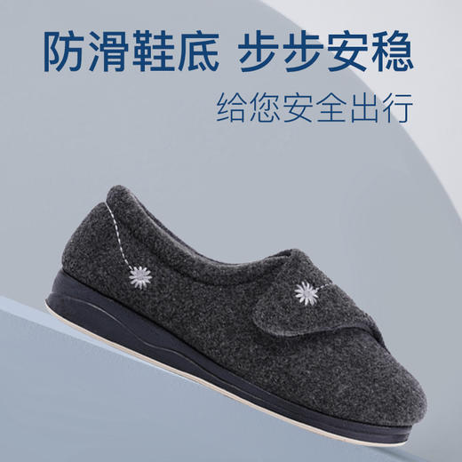 巴玛适春秋季中老年妈妈鞋春款透气加肥宽松老人休闲鞋脚宽脚肿易穿脱女鞋B16 商品图2