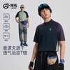 探拓速干T恤男士短袖夏季透气户外运动登山徒步跑步健身服时尚短T 商品缩略图2