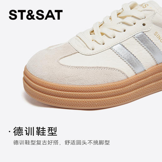 【弹软厚底】星期六复古百搭条纹德训鞋SSD1112434 商品图10