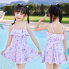 女童可爱泳衣卡通人鱼公主印花双肩吊带连体式泳裙泳装L-5XL 商品缩略图2