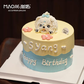 Lucky修狗（提前一天预定）ss-c5